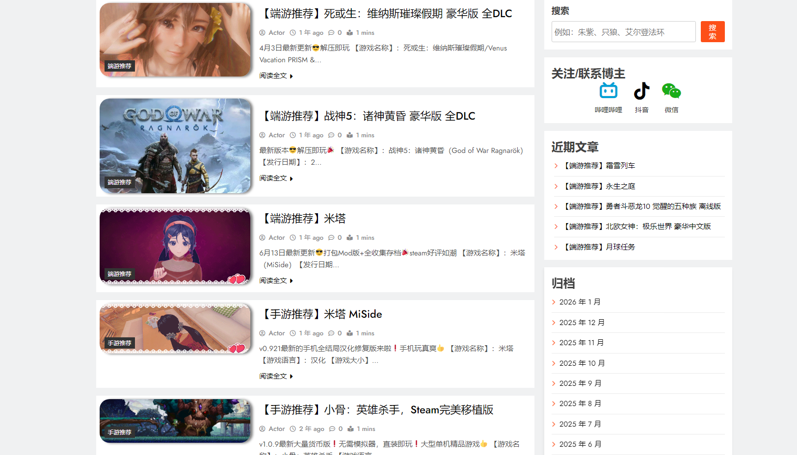 GameFreer资源网
